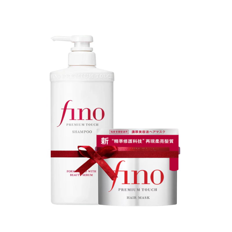 Shiseido Fino Hair Repair Combo