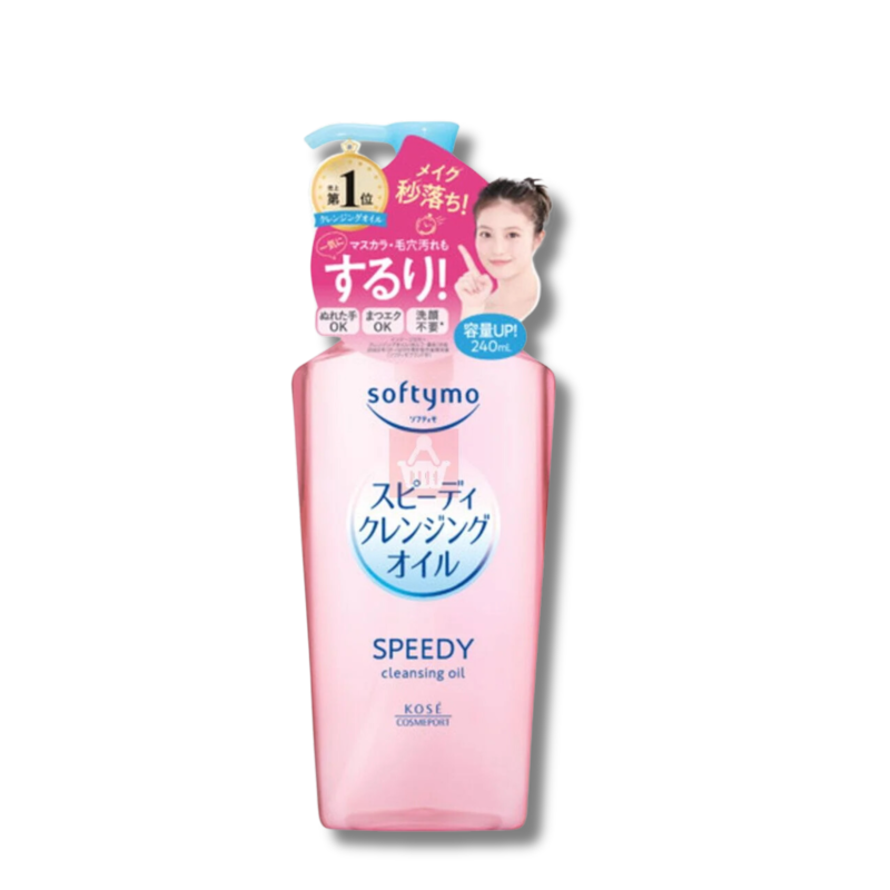 Kose Softymo Speedy Cleansing Oil 240 ml